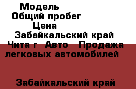  › Модель ­ Honda Edix › Общий пробег ­ 14 000 › Цена ­ 495 000 - Забайкальский край, Чита г. Авто » Продажа легковых автомобилей   . Забайкальский край